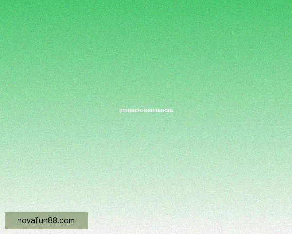 体育竞猜投注新手指南 如何科学分析赛事提升胜率 体育竞猜投注新手指南 如何科学分析赛事提升胜率