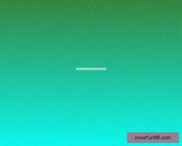 世界杯胜负竞猜规则详解及投注技巧全面解析