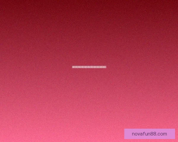 世界杯足球竞猜全攻略技巧解析及胜率提升实用指南