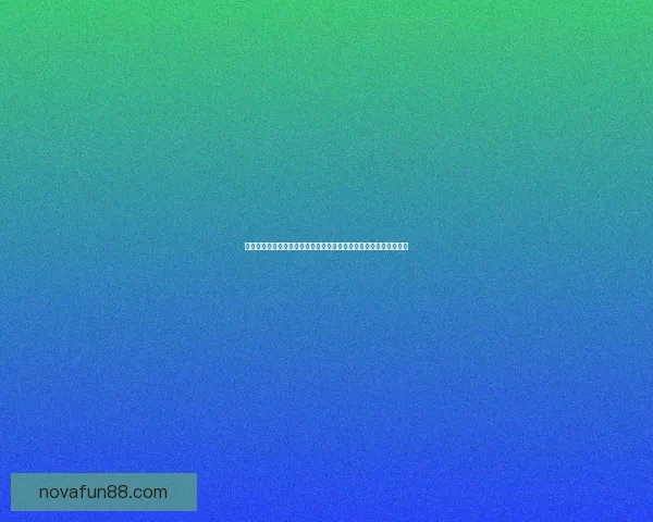 世界杯竞猜胜负预测策略数据分析与球队状态深度解读指南实战技巧