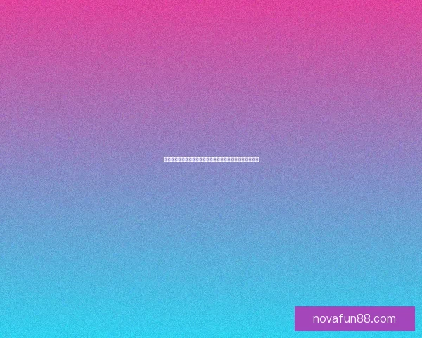 世界杯竞猜预测分析与数据解读助你掌握比赛走势与胜负趋势