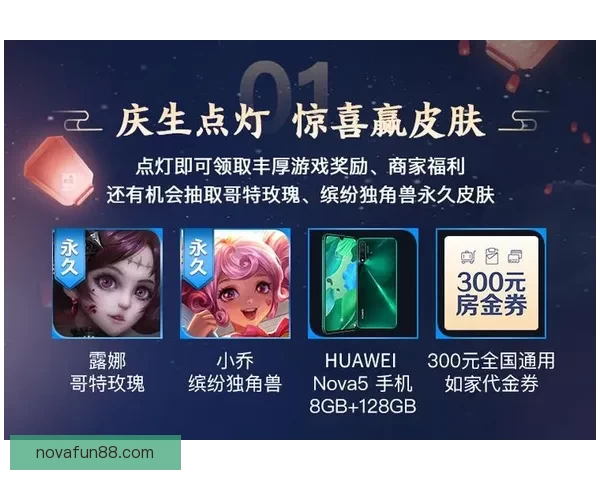 世界杯足球竞猜平台畅玩攻略让你赢取丰厚奖励技巧大揭秘