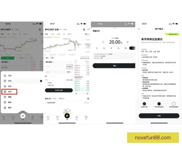 世界杯跟单指南:精准分析与投注技巧,助你轻松赚取赛事红利 世界杯跟单指南:精准分析与投注技巧,助你轻松赚取赛事红利