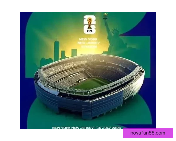 2026墨西哥世界杯主场馆全景揭秘与赛事布局分析 2026墨西哥世界杯主场馆全景揭秘与赛事布局分析