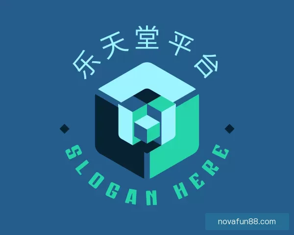 中心乐天堂平台